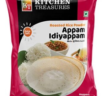 KITCHEN TREASURES APPAM PODI