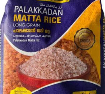 KOZHIKODENS MATTA 10 KG