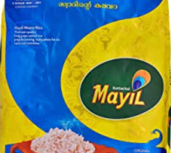 MAYIL MATTA 10KG