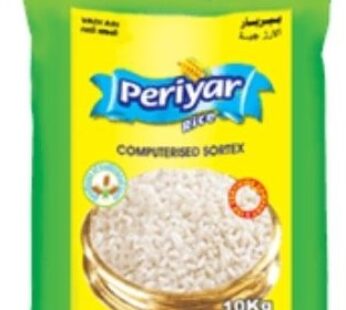 PERIYAR MATTA 10 KG