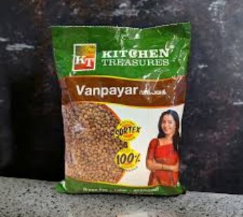 KITCHEN TREASURES VANPAYAR