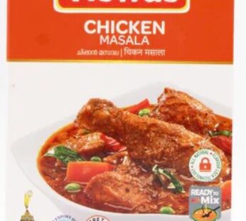 VISWAS CHICKEN MASALA