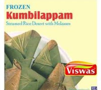 VISWAS KUMBILAPPAM JACKFRUIT