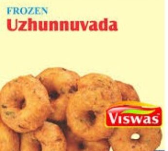 VISWAS UZHUNNUVADA